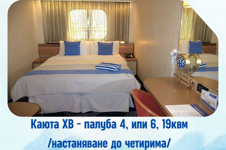 55b7d681bbb9aa7e